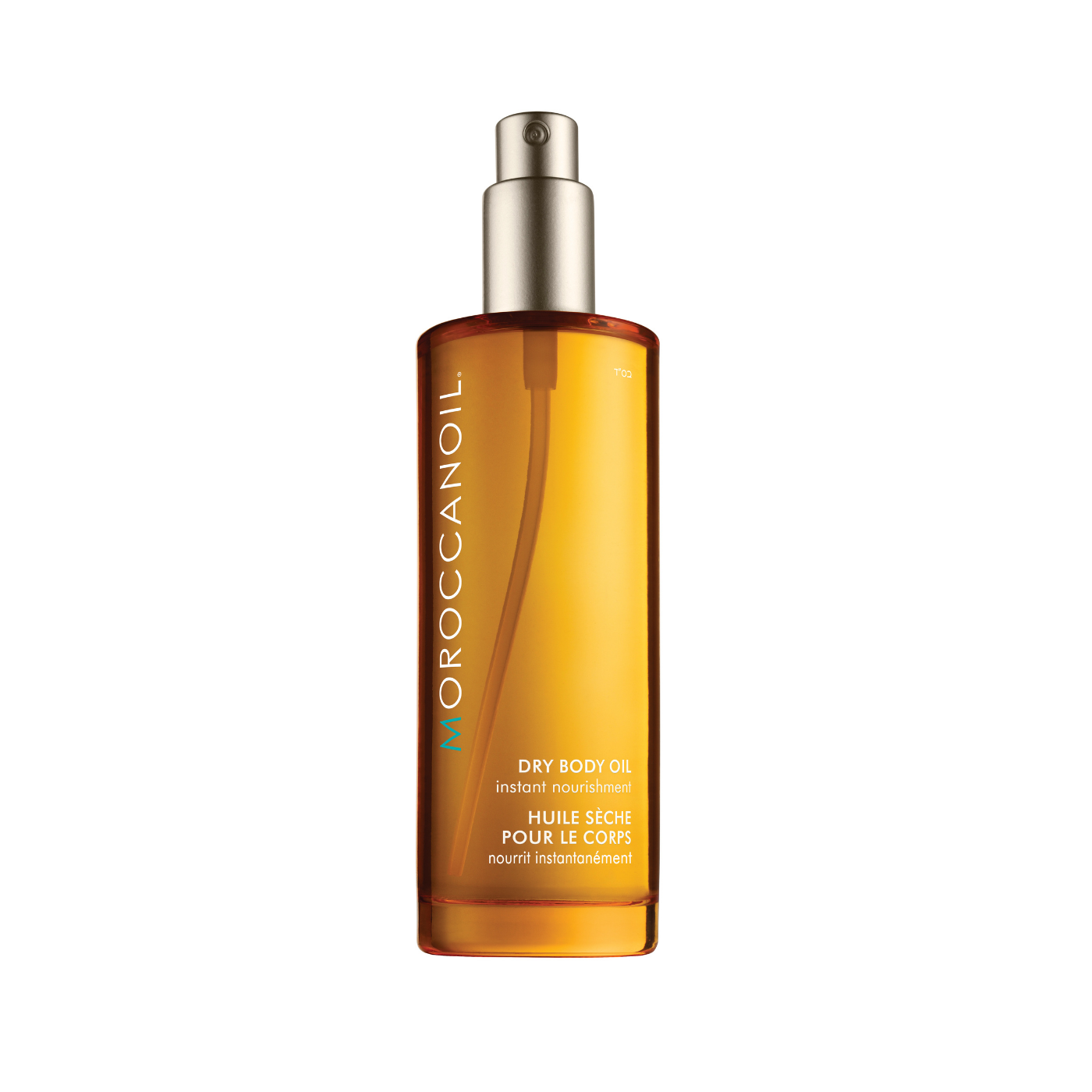 Huile sèche pour le corps - Moroccanoil
