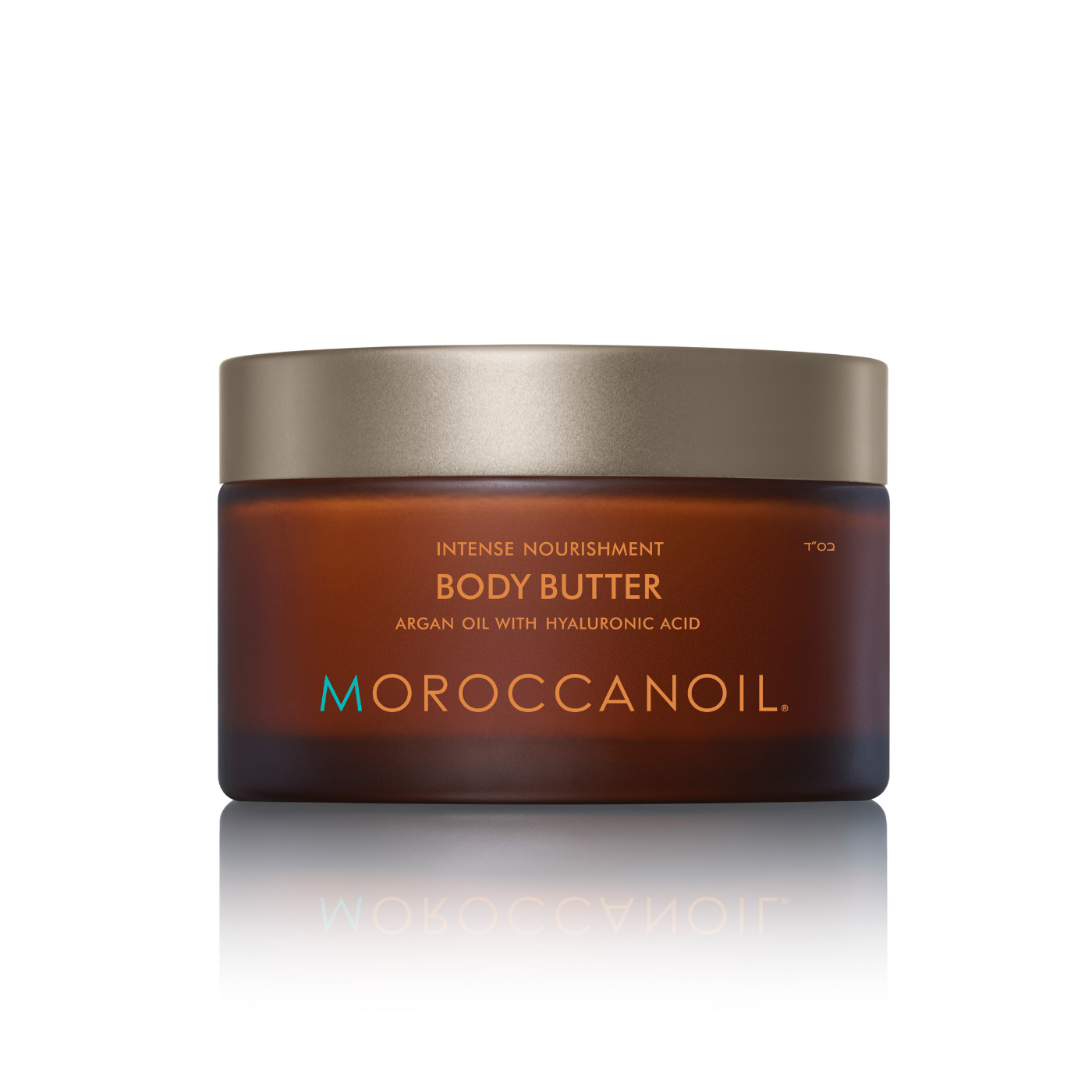 Baume corps - Moroccanoil