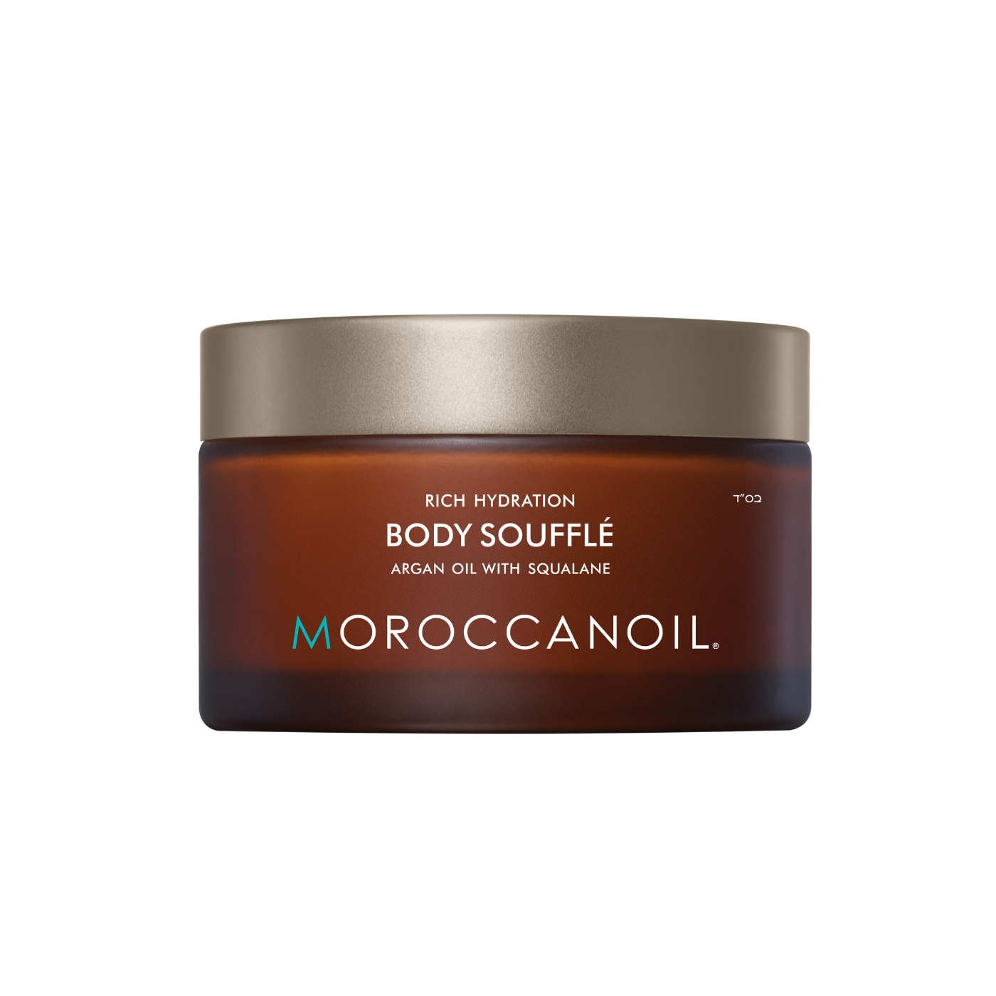 Body soufflé corps - Moroccanoil