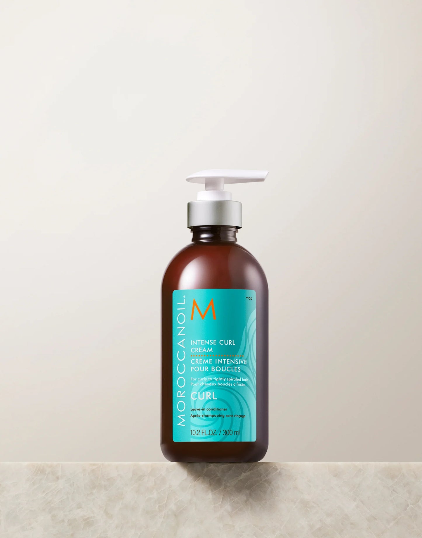 Crème Intensive pour Boucles - Moroccanoil