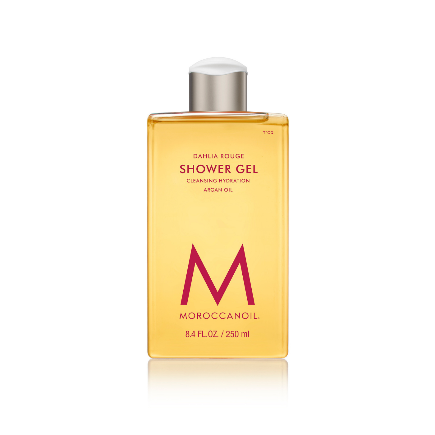 Gel douche - Moroccanoil