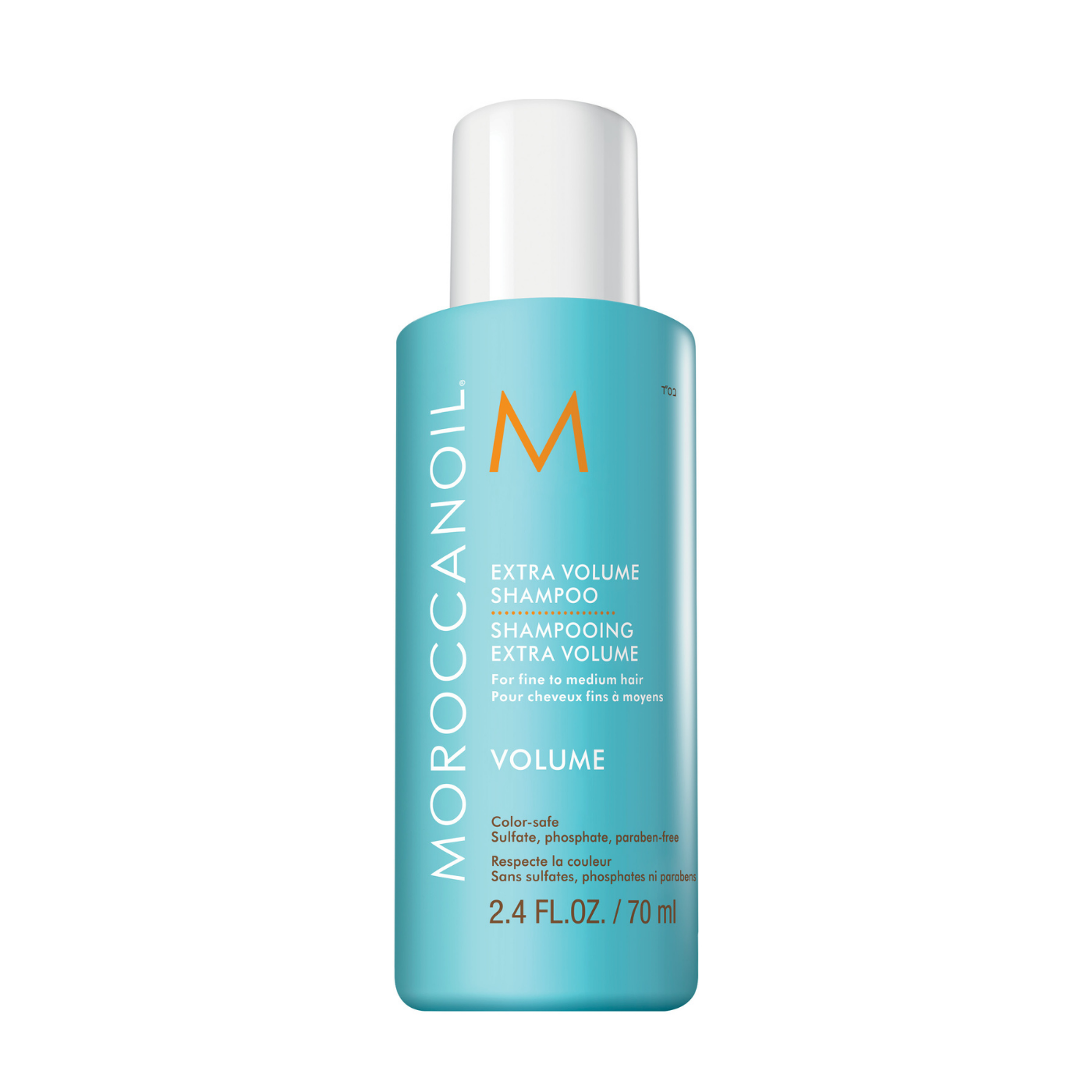 Shampooing Extra Volume - Moroccanoil
