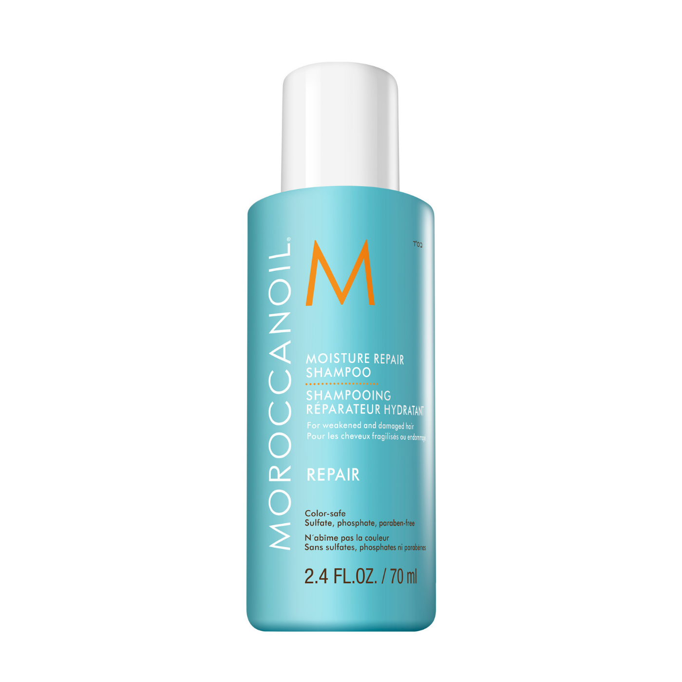 Shampooing Réparateur Hydratant - Moroccanoil