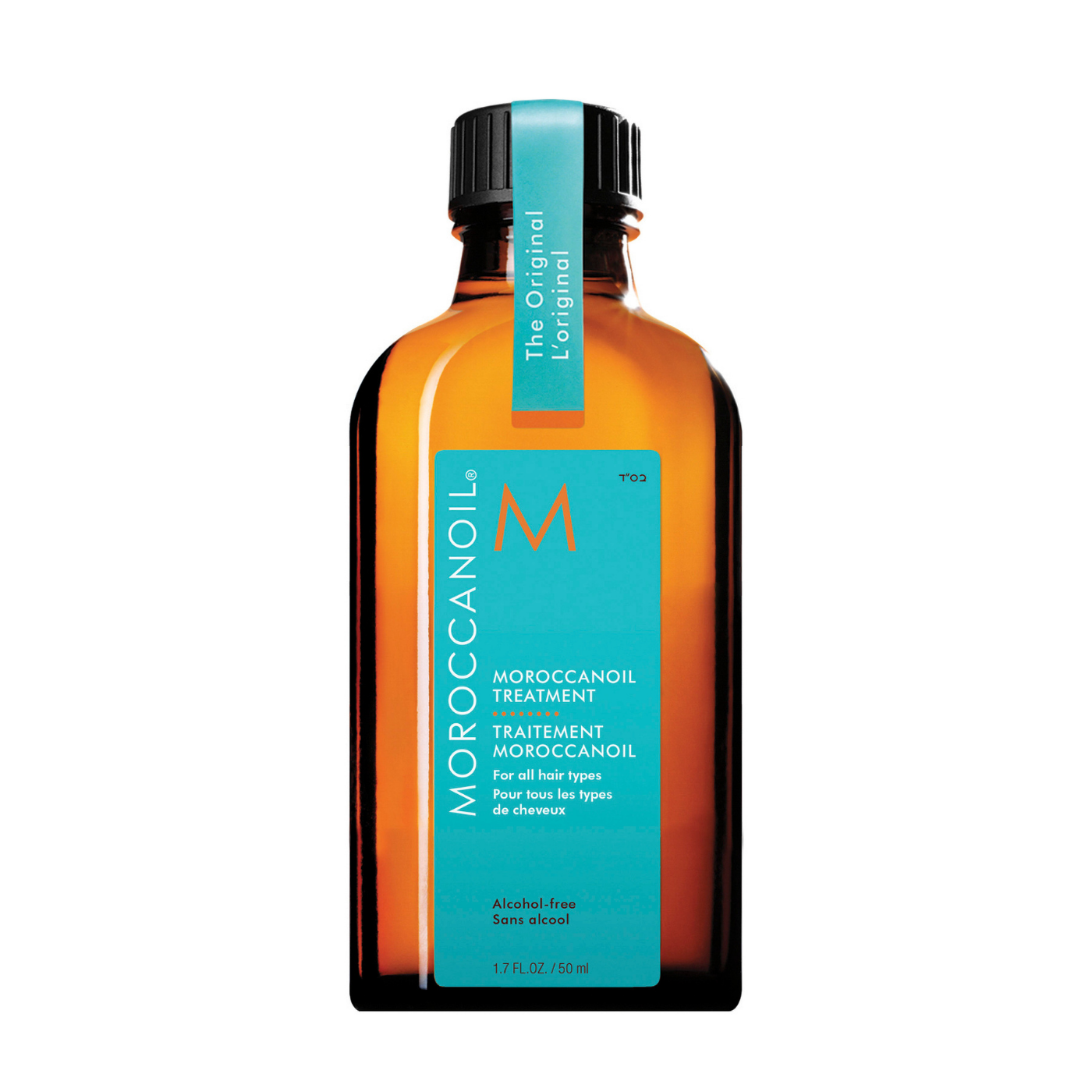 Traitement Moroccanoil - Moroccanoil